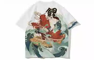 Kimura Sansha x Cat Adult