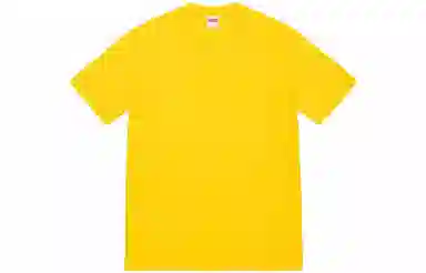 Supreme Tonal Box Logo Tee