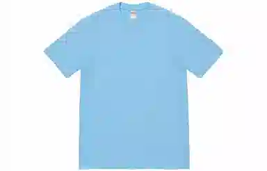 Supreme Tonal Box Logo Tee