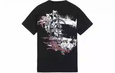 Stone Island SS21 Black T-Shirt