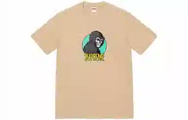 Supreme Reaper Tee