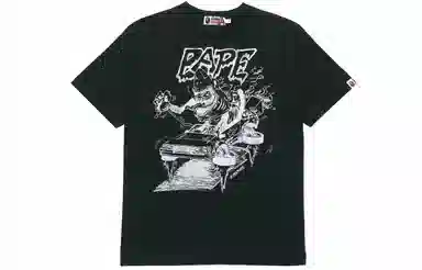 A BATHING APE x READYMADE Shark Camo T-Shirt