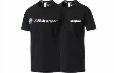 Puma BMW Motorsport T-Shirt