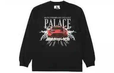 PALACE SS21 x AMG Longsleeve Black LogoT