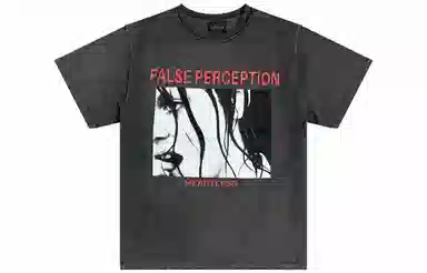 False Perception T