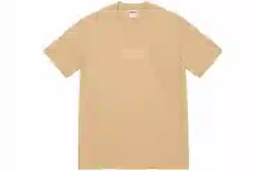 Supreme Tonal Box Logo Tee