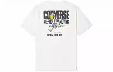 Converse T
