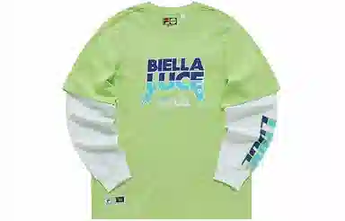 FILA FUSION T