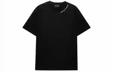 EMPORIO ARMANI SS23 T