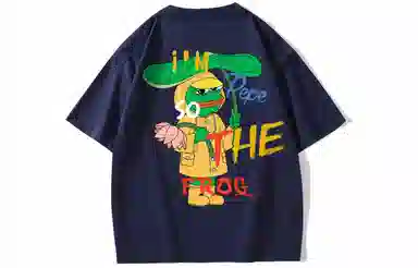 Pepe the Frog Logo T-Shirt