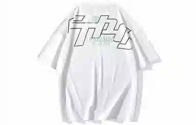 FIDO DIDO LogoT