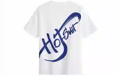 HOTSUIT logo T