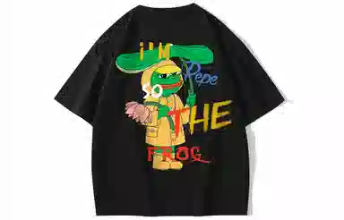 Pepe the Frog Logo T-Shirt