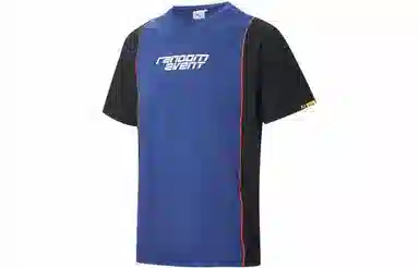 Puma x Randomevent T