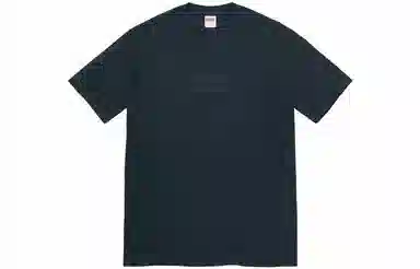 Supreme Tonal Box Logo Tee