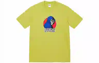 Supreme Reaper Tee
