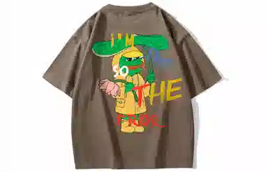 Pepe the Frog Logo T-Shirt
