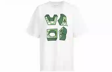 Valeria Obbaco LogoT