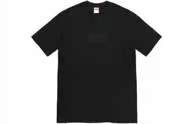 Supreme Tonal Box Logo Tee