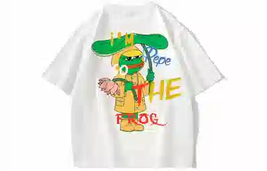 Pepe the Frog Logo T-Shirt