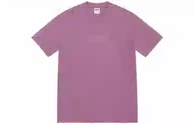 Supreme Tonal Box Logo Tee