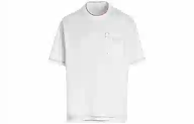 PRADA SS22 T