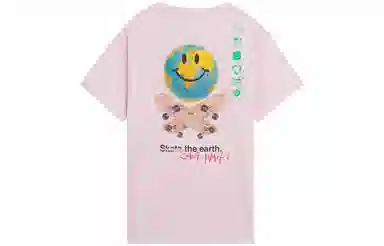 LiNing x OG_SLICK SS22 T