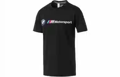 Puma BMW Motorsport T-Shirt