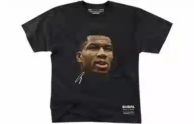 Mitchell Ness T