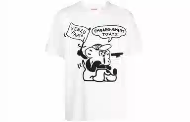 KENZO SS23 T