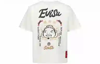 EVISU T-Shirt White