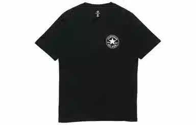 Converse All Star LogoT