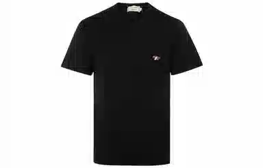 Maison Kitsune SS21 T
