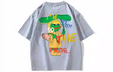 Pepe the Frog Logo T-Shirt