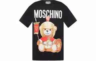 MOSCHINO SS21 T