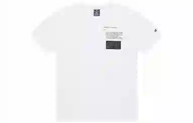 Champion SS22 Legacy LogoT