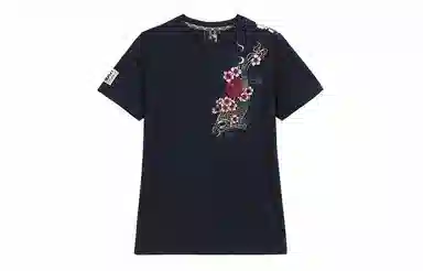 oniarai SS21 T