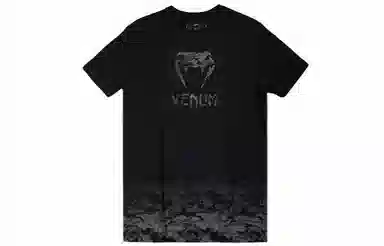VENUM Classic Logo T