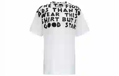 Maison Margiela SS21 T-Shirt White
