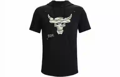 Under Armour Project Rock