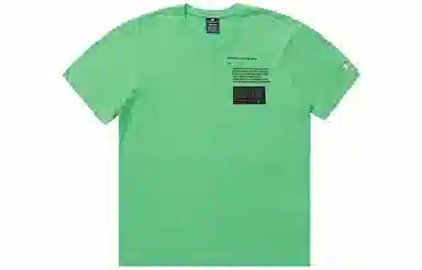 Champion SS22 Legacy LogoT