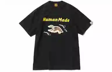 HUMAN MADE Heart Logo Duck Print T-Shirt