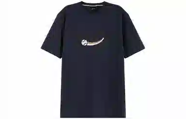 HUGO BOSS SS23 T