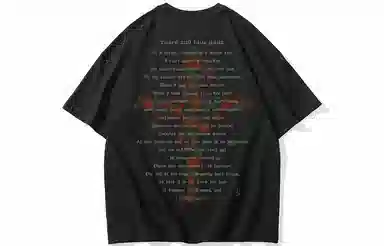 Kimura Sansha Redemption Series