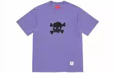 Supreme SS21 Week 2 Skull SS Top T