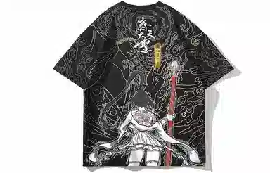 Kimura Sansha x Red Lotus Dream