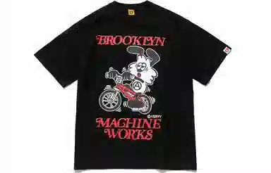 HUMAN MADE x BROOKLYN MACHINE WORKS x Girls Don’t Cry