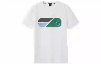 HUGO BOSS SS23 T