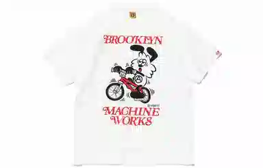 HUMAN MADE x BROOKLYN MACHINE WORKS x Girls Don’t Cry