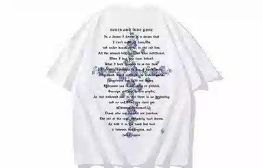 Kimura Sansha Redemption Series